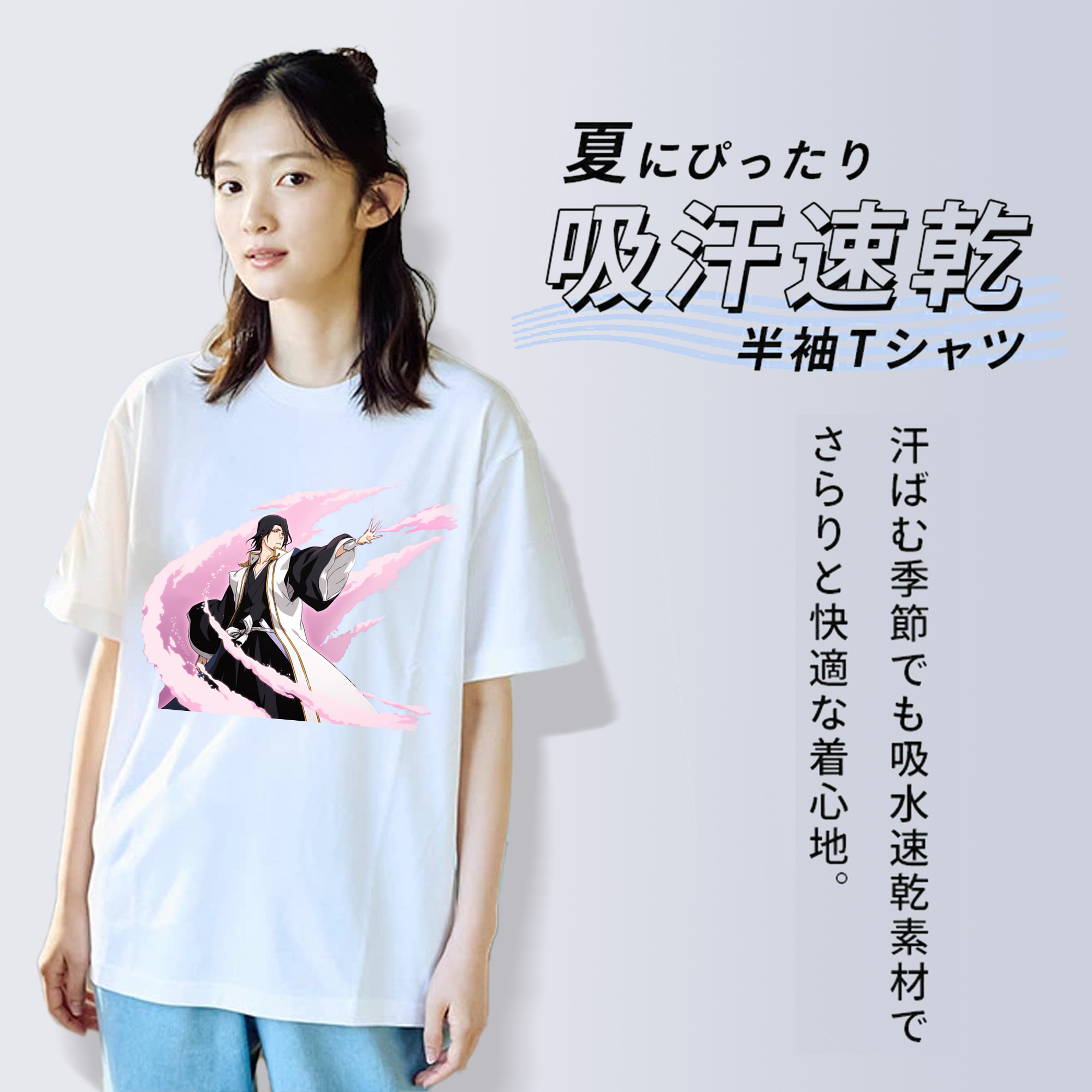 ブリーチ くちき びゃくや BLEACH Kuchiki Byakuya レディースカジュアルプリントTシャツ（綿100％）