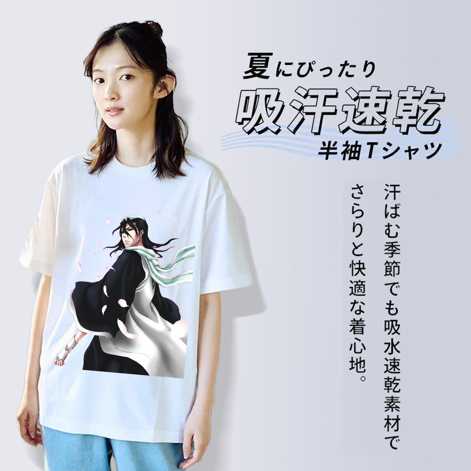 ブリーチ くちき びゃくや BLEACH Kuchiki Byakuya レディースカジュアルプリントTシャツ（綿100％）