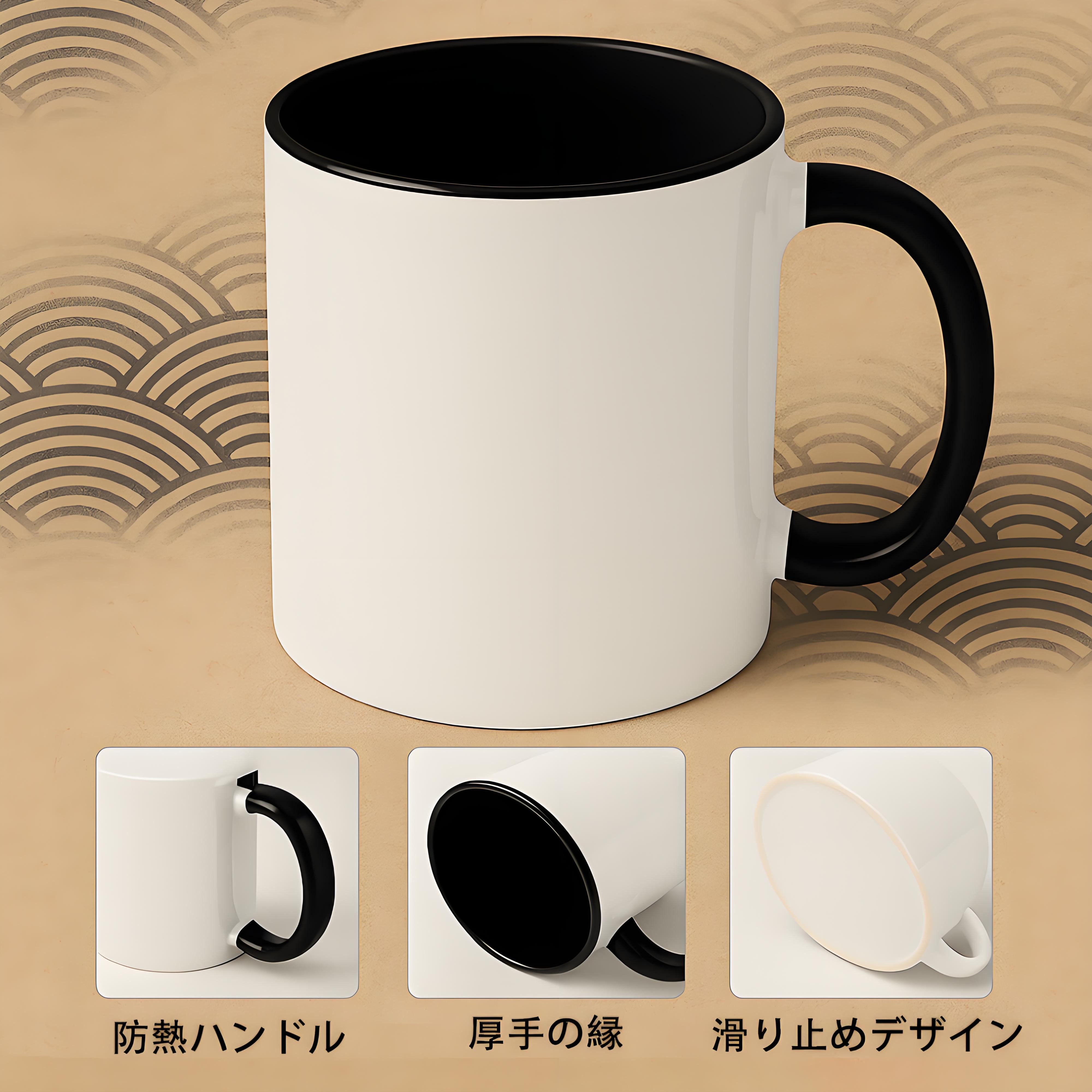 ブリーチ ウルキオラ·シファー BLEACH Ulquiorra cifer 温度変色マグカップ