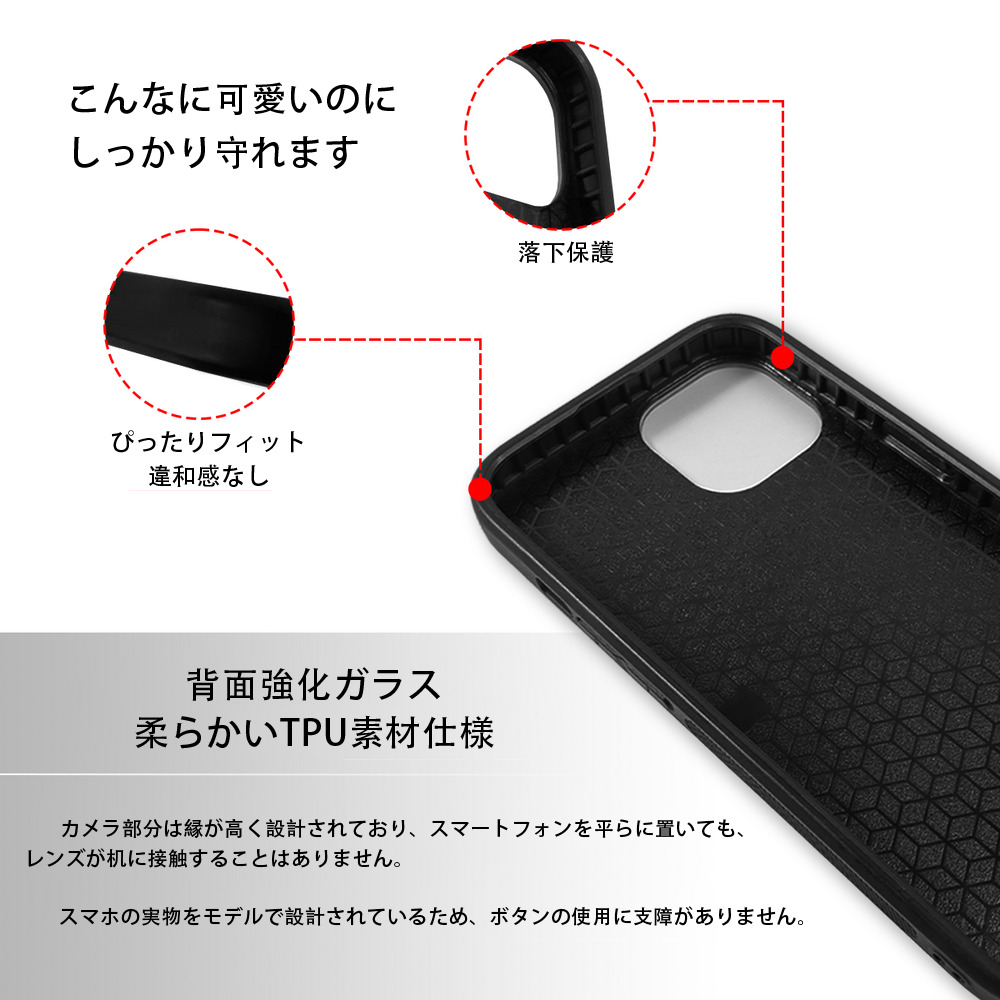 ブリーチ 黒崎一護（くろさき いちご）BLEACH Kurosaki Ichigo 【iPhone15Pro対応】スマホケース 耐衝撃＆黄変防止 背面ガラス