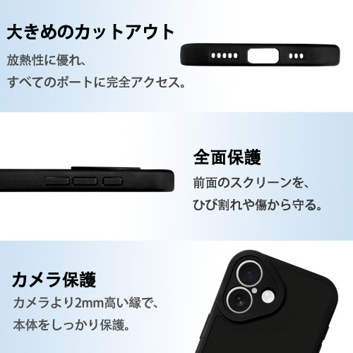 ブリーチ 四楓院 夜一（しほういん よるいち） BLEACH Shihouin Yoruichi 【iPhone 16シリーズ対応】シリコンスマホケース（レザー調） 材質：シリコン