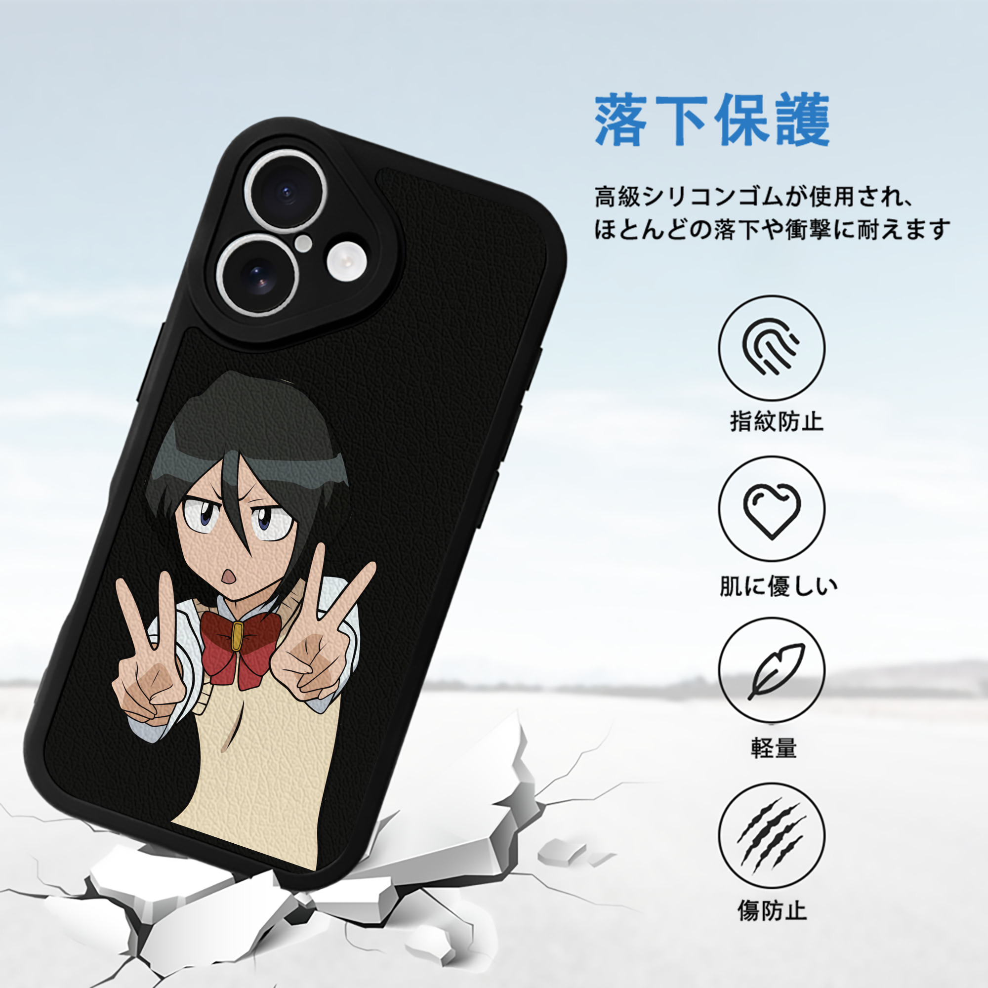 ブリーチ 朽木ルキア BLEACH Kuchiki Rukia 【iPhone 16シリーズ対応】シリコンスマホケース（レザー調） 材質：シリコン