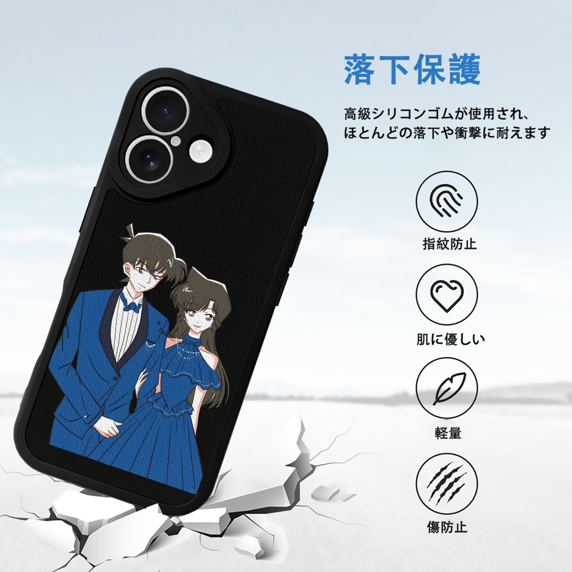 ブリーチ ざらき けんぱち BLEACH Zaraki Kenpachi 【iPhone 16シリーズ対応】シリコンスマホケース（レザー調） 材質：シリコン