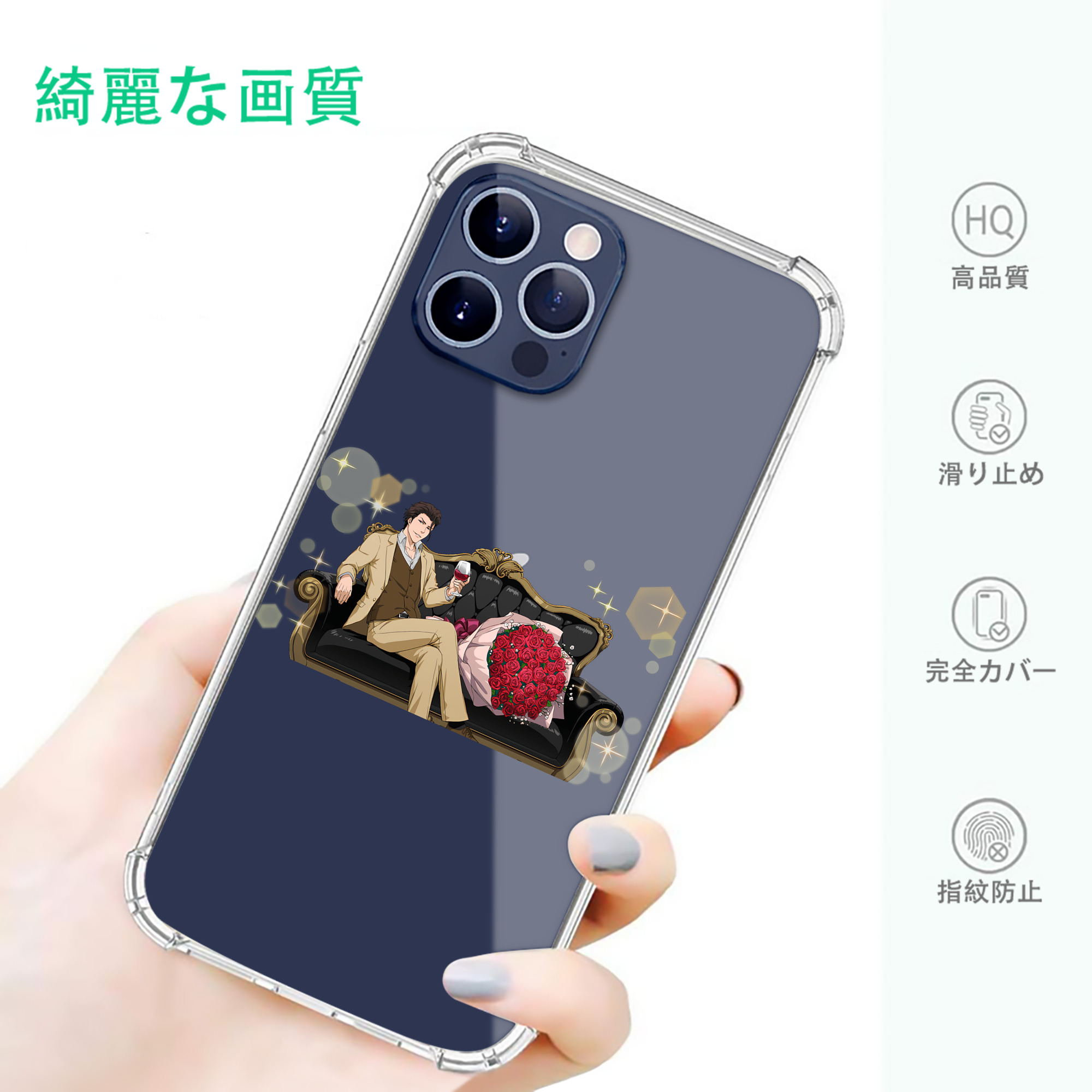 一般的なイメージ