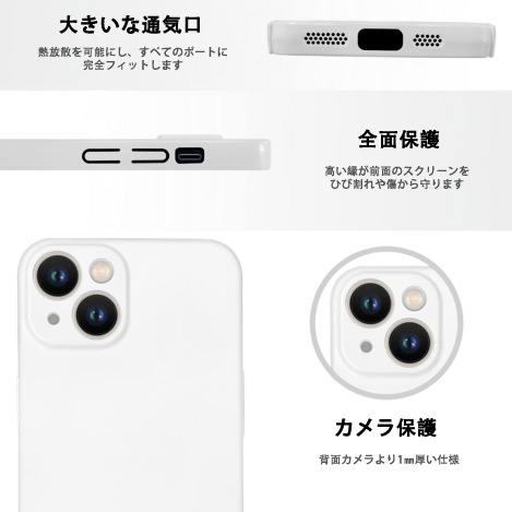 ブリーチ 黒崎一護（くろさき いちご）BLEACH Kurosaki Ichigo 【iPhone 14シリーズ対応】ハードケース