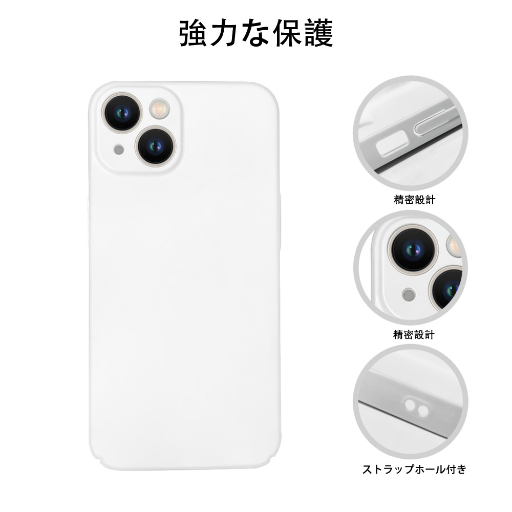 ブリーチ 黒崎一護（くろさき いちご）BLEACH Kurosaki Ichigo 【iPhone 14シリーズ対応】ハードケース