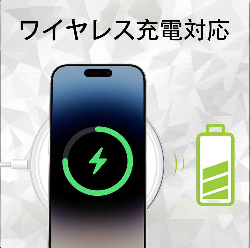ブリーチ 黒崎一護（くろさき いちご）BLEACH Kurosaki Ichigo 【iPhone 14シリーズ対応】ハードケース