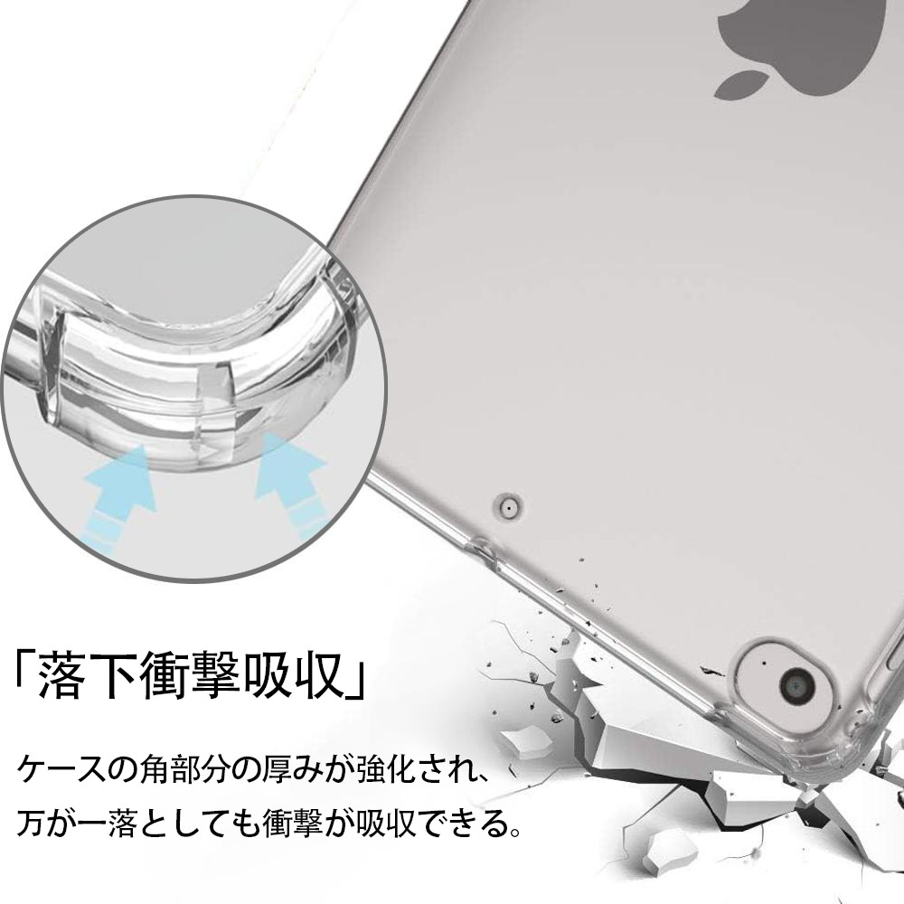 ブリーチ 朽木ルキア BLEACH Kuchiki Rukia IPad ケース ペン収納付き 三つ折りスタンド PUレザー×シリコン 対応機種9.5/10.5/10.9インチ