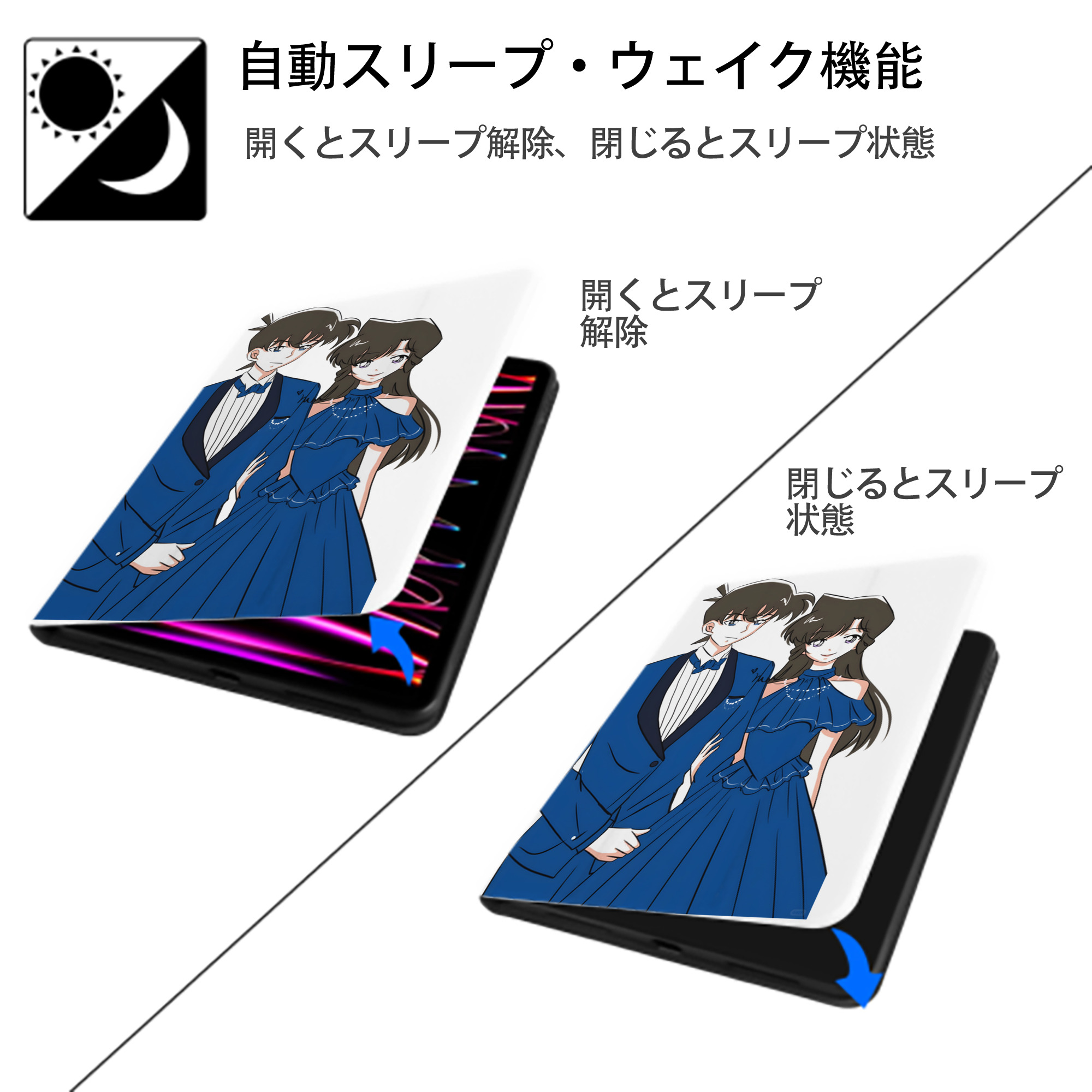 ブリーチ ざらき けんぱち BLEACH Zaraki Kenpachi IPad ケース ペン収納付き 三つ折りスタンド PUレザー×シリコン 対応機種9.5/10.5/10.9インチ
