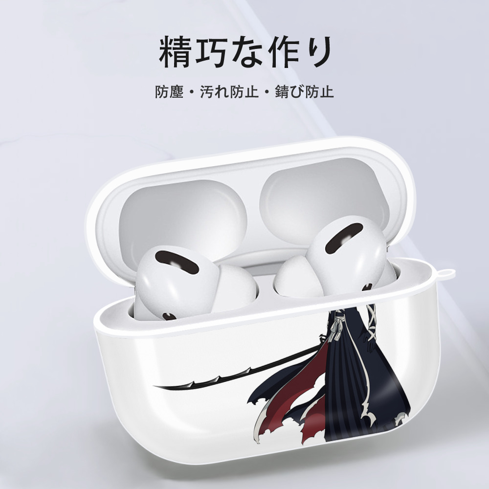 ブリーチ 黒崎一護（くろさき いちご）BLEACH Kurosaki Ichigo 【AirPods Pro用】ハードシェル保護ケース 耐衝撃・防指紋・カラビナ付き商品仕様