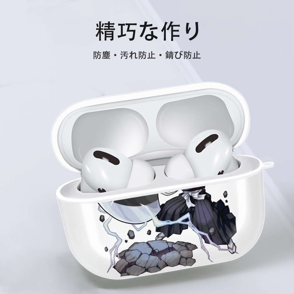ブリーチ 黒崎一護（くろさき いちご）BLEACH Kurosaki Ichigo 【AirPods Pro用】ハードシェル保護ケース 耐衝撃・防指紋・カラビナ付き商品仕様