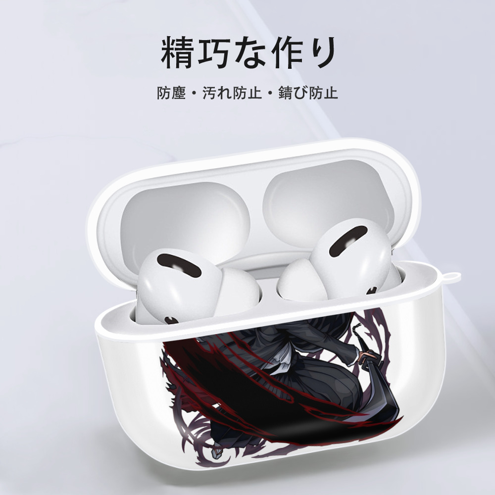 ブリーチ 黒崎一護（くろさき いちご）BLEACH Kurosaki Ichigo 【AirPods Pro用】ハードシェル保護ケース 耐衝撃・防指紋・カラビナ付き商品仕様