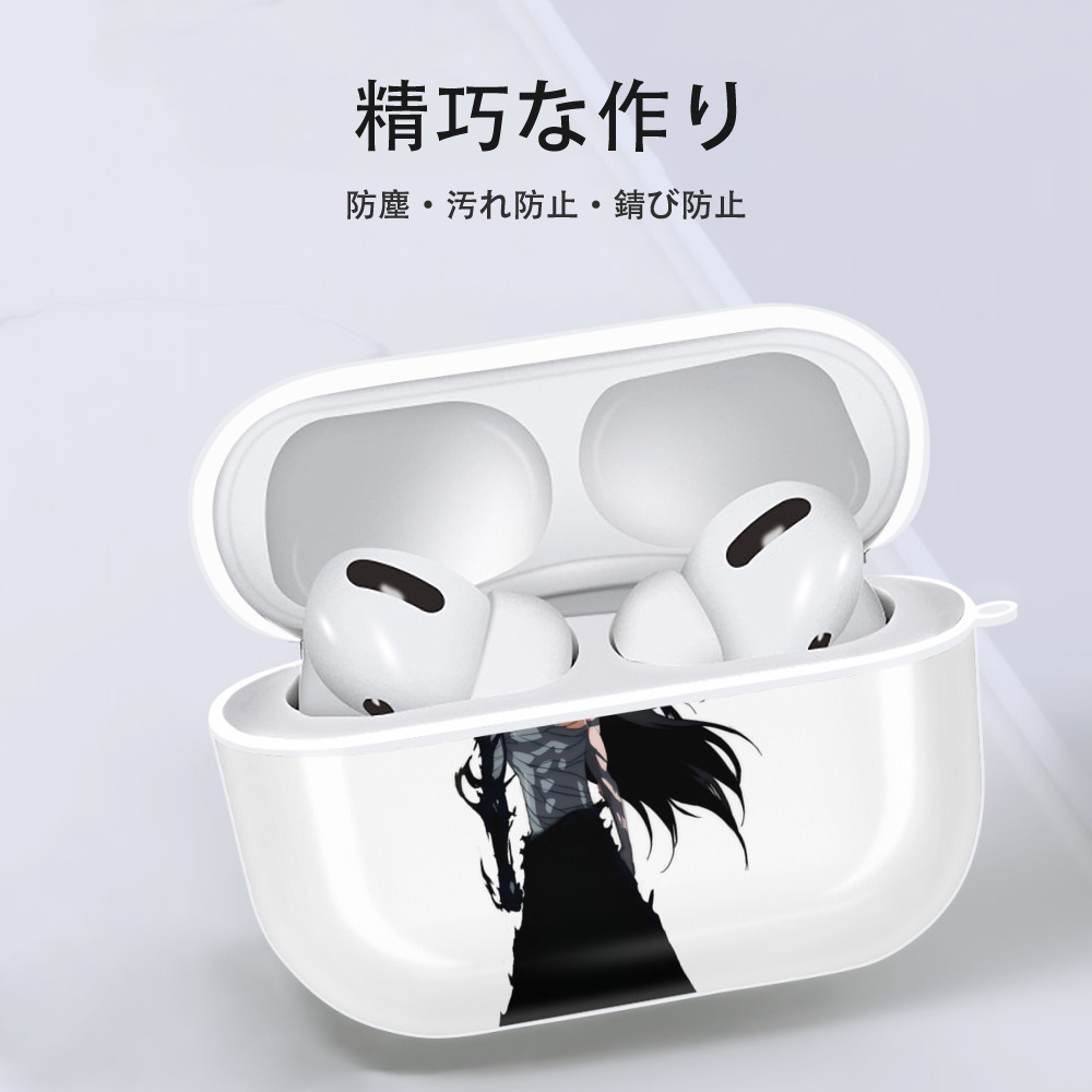 ブリーチ 黒崎一護（くろさき いちご）BLEACH Kurosaki Ichigo 【AirPods Pro用】ハードシェル保護ケース 耐衝撃・防指紋・カラビナ付き商品仕様