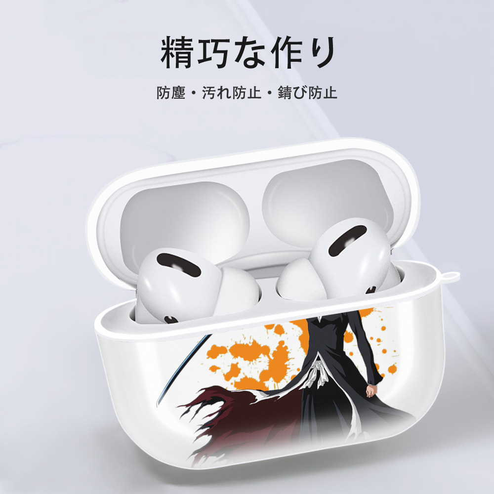 ブリーチ 黒崎一護（くろさき いちご）BLEACH Kurosaki Ichigo 【AirPods Pro用】ハードシェル保護ケース 耐衝撃・防指紋・カラビナ付き商品仕様