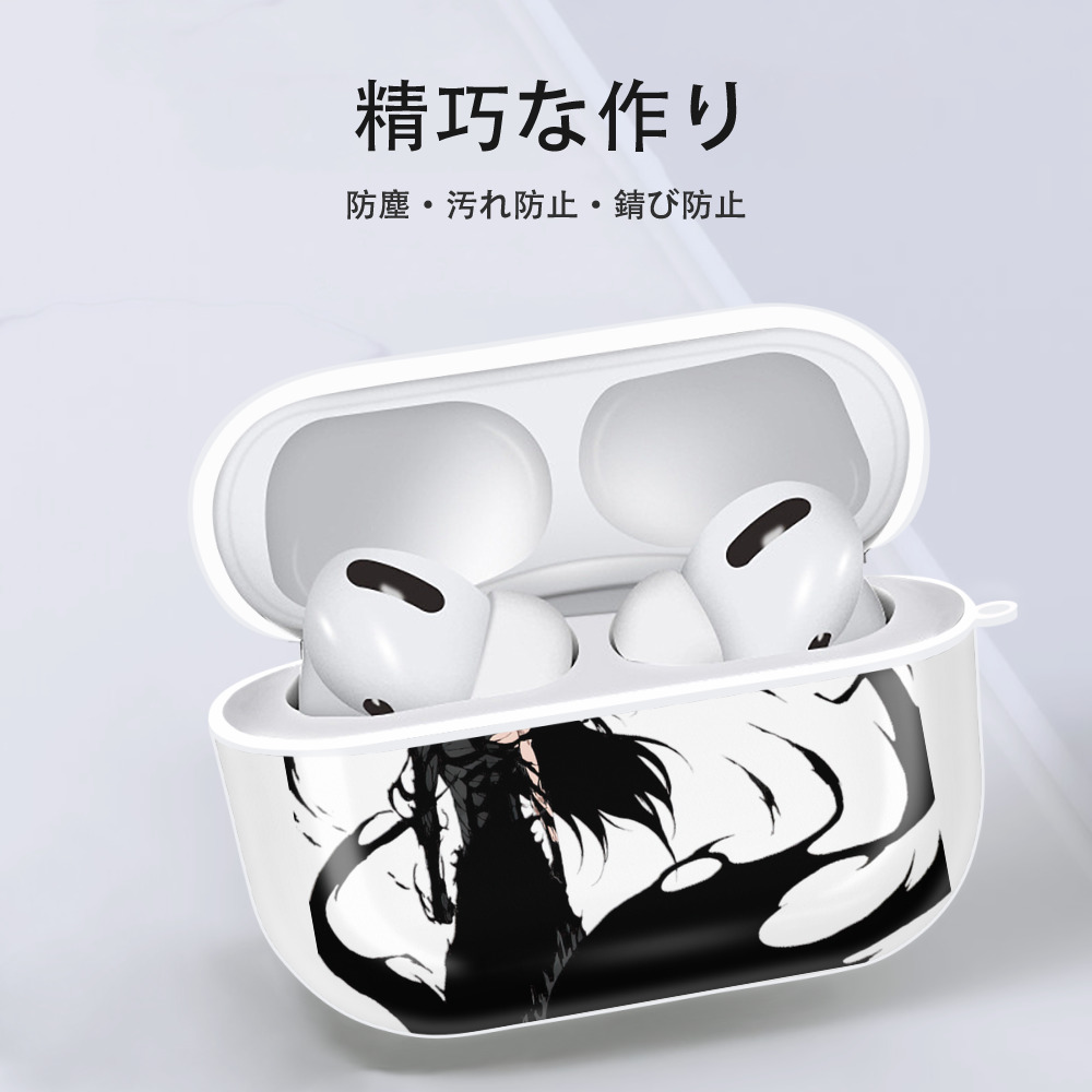 ブリーチ 黒崎一護（くろさき いちご）BLEACH Kurosaki Ichigo 【AirPods Pro用】ハードシェル保護ケース 耐衝撃・防指紋・カラビナ付き商品仕様