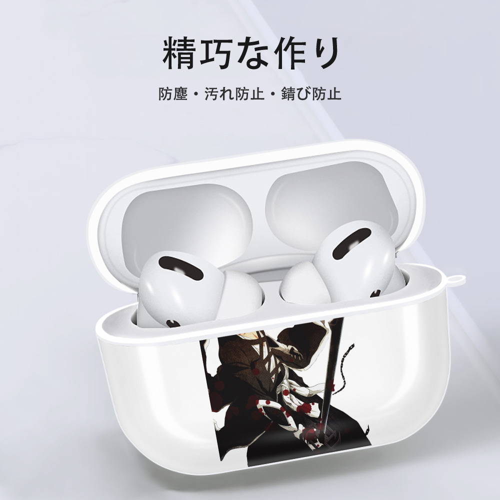ブリーチ 黒崎一護（くろさき いちご）BLEACH Kurosaki Ichigo 【AirPods Pro用】ハードシェル保護ケース 耐衝撃・防指紋・カラビナ付き商品仕様