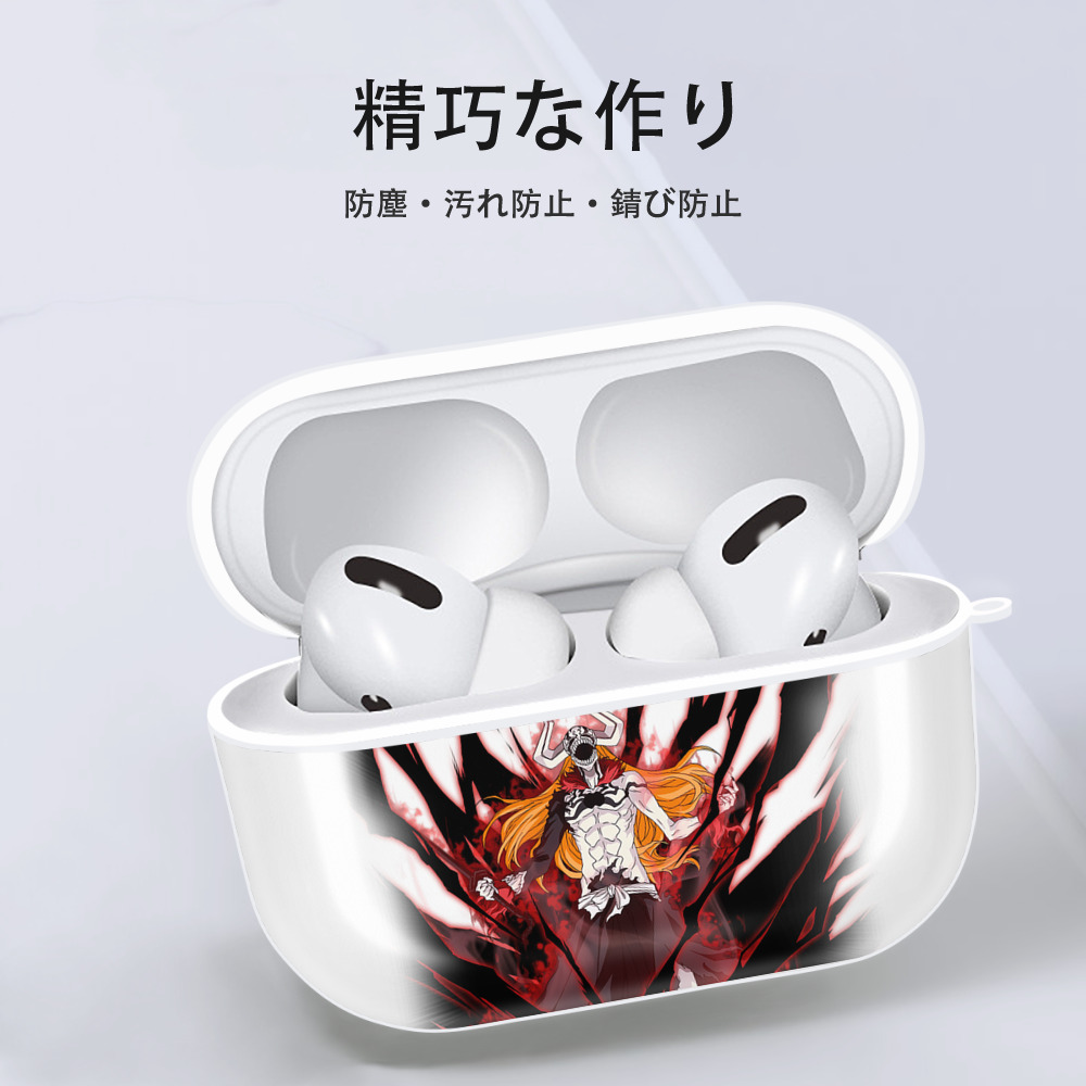 ブリーチ 黒崎一護（くろさき いちご）BLEACH Kurosaki Ichigo 【AirPods Pro用】ハードシェル保護ケース 耐衝撃・防指紋・カラビナ付き商品仕様