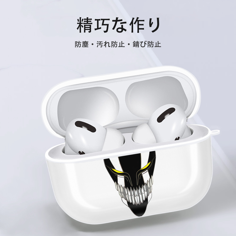 ブリーチ 黒崎一護（くろさき いちご）BLEACH Kurosaki Ichigo 【AirPods Pro用】ハードシェル保護ケース 耐衝撃・防指紋・カラビナ付き商品仕様