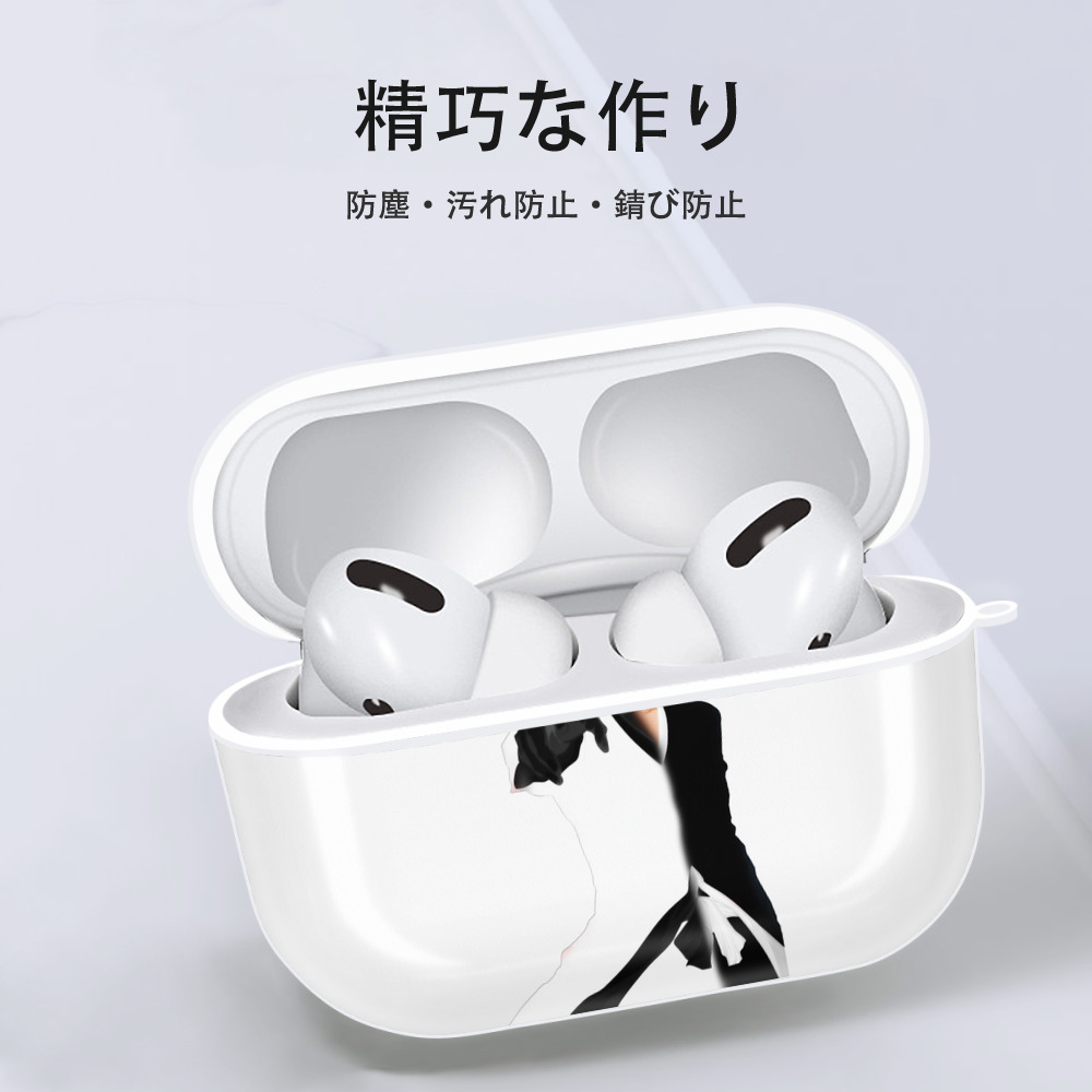 ブリーチ 黒崎一護（くろさき いちご）BLEACH Kurosaki Ichigo 【AirPods Pro用】ハードシェル保護ケース 耐衝撃・防指紋・カラビナ付き商品仕様