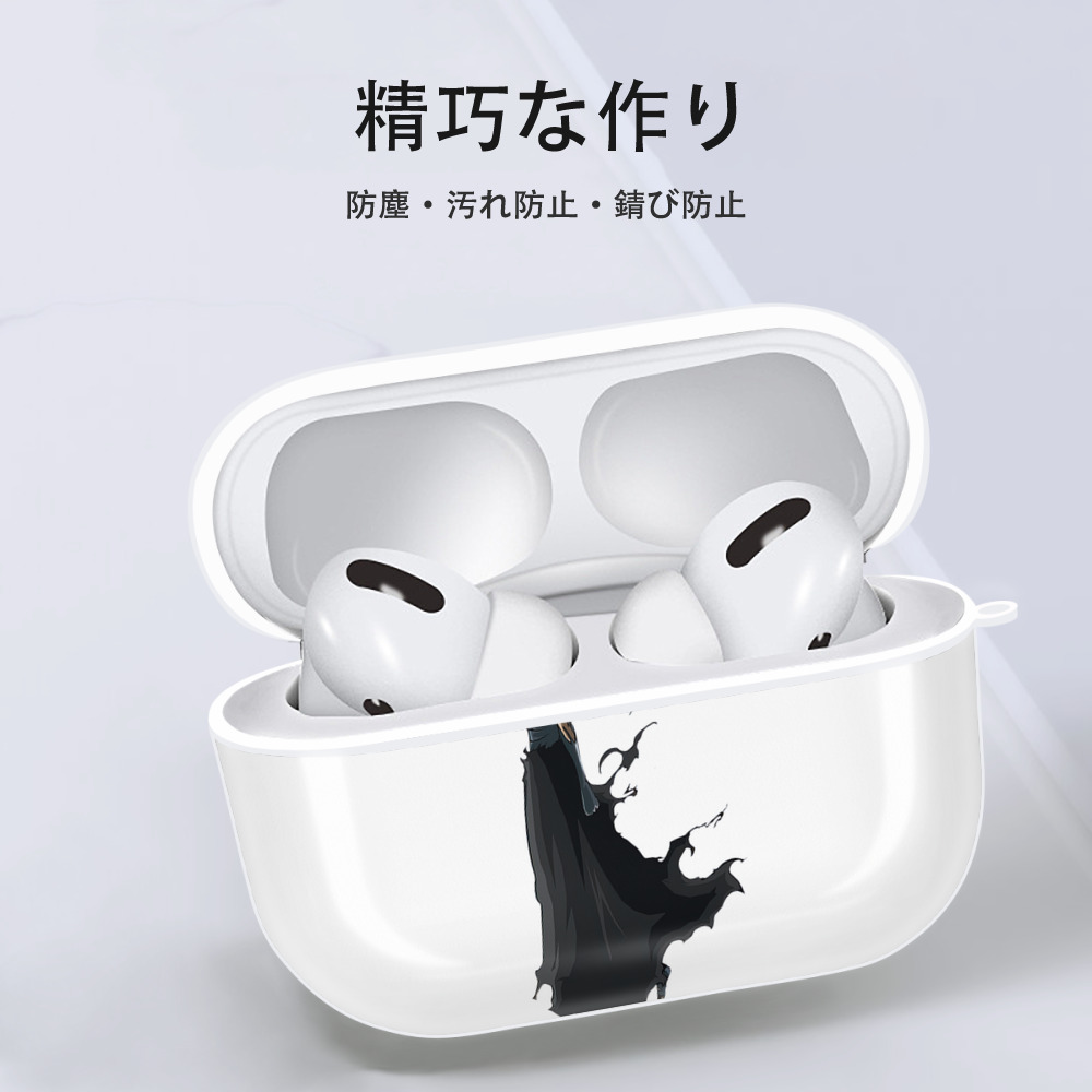 ブリーチ 黒崎一護（くろさき いちご）BLEACH Kurosaki Ichigo 【AirPods Pro用】ハードシェル保護ケース 耐衝撃・防指紋・カラビナ付き商品仕様