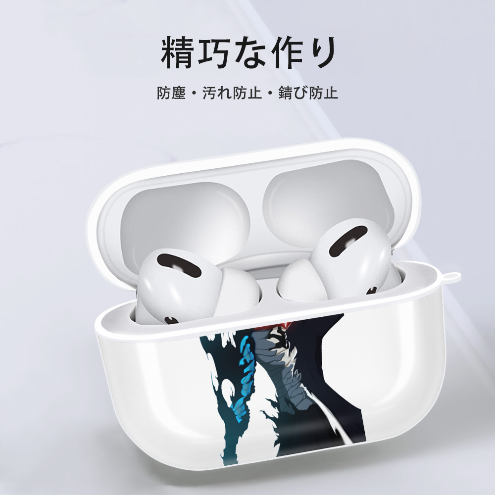 ブリーチ 黒崎一護（くろさき いちご）BLEACH Kurosaki Ichigo 【AirPods Pro用】ハードシェル保護ケース 耐衝撃・防指紋・カラビナ付き商品仕様