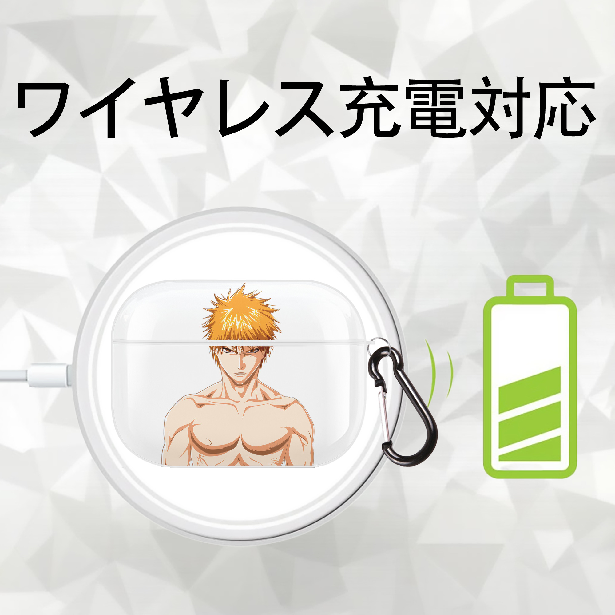 ブリーチ 黒崎一護（くろさき いちご）BLEACH Kurosaki Ichigo 【AirPods Pro用】ハードシェル保護ケース 耐衝撃・防指紋・カラビナ付き商品仕様