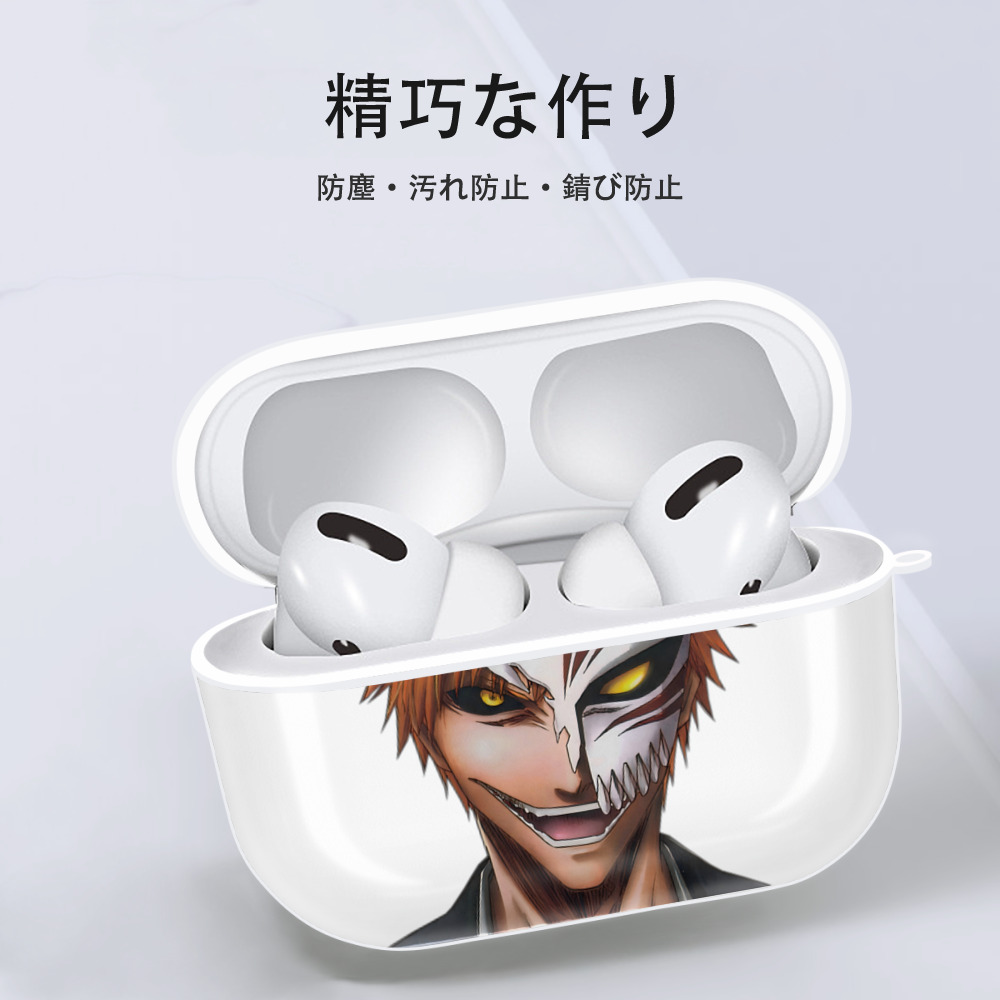 ブリーチ 黒崎一護（くろさき いちご）BLEACH Kurosaki Ichigo 【AirPods Pro用】ハードシェル保護ケース 耐衝撃・防指紋・カラビナ付き商品仕様