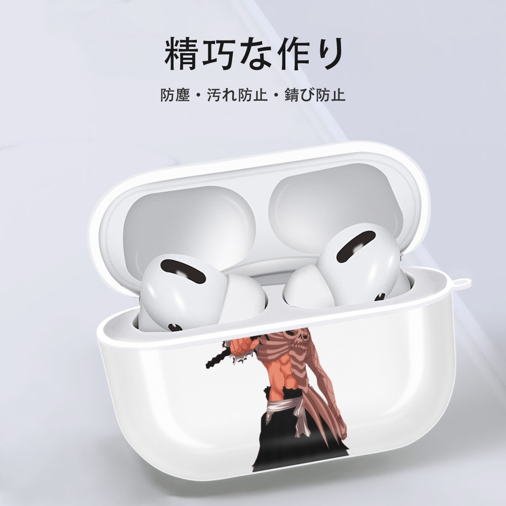 ブリーチ 黒崎一護（くろさき いちご）BLEACH Kurosaki Ichigo 【AirPods Pro用】ハードシェル保護ケース 耐衝撃・防指紋・カラビナ付き商品仕様