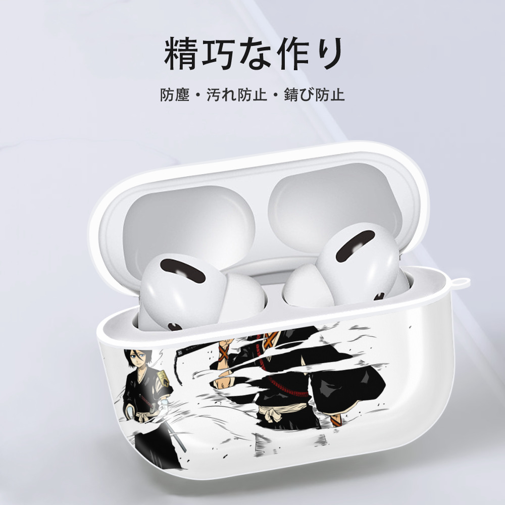 ブリーチ 黒崎一護（くろさき いちご）BLEACH Kurosaki Ichigo 【AirPods Pro用】ハードシェル保護ケース 耐衝撃・防指紋・カラビナ付き商品仕様