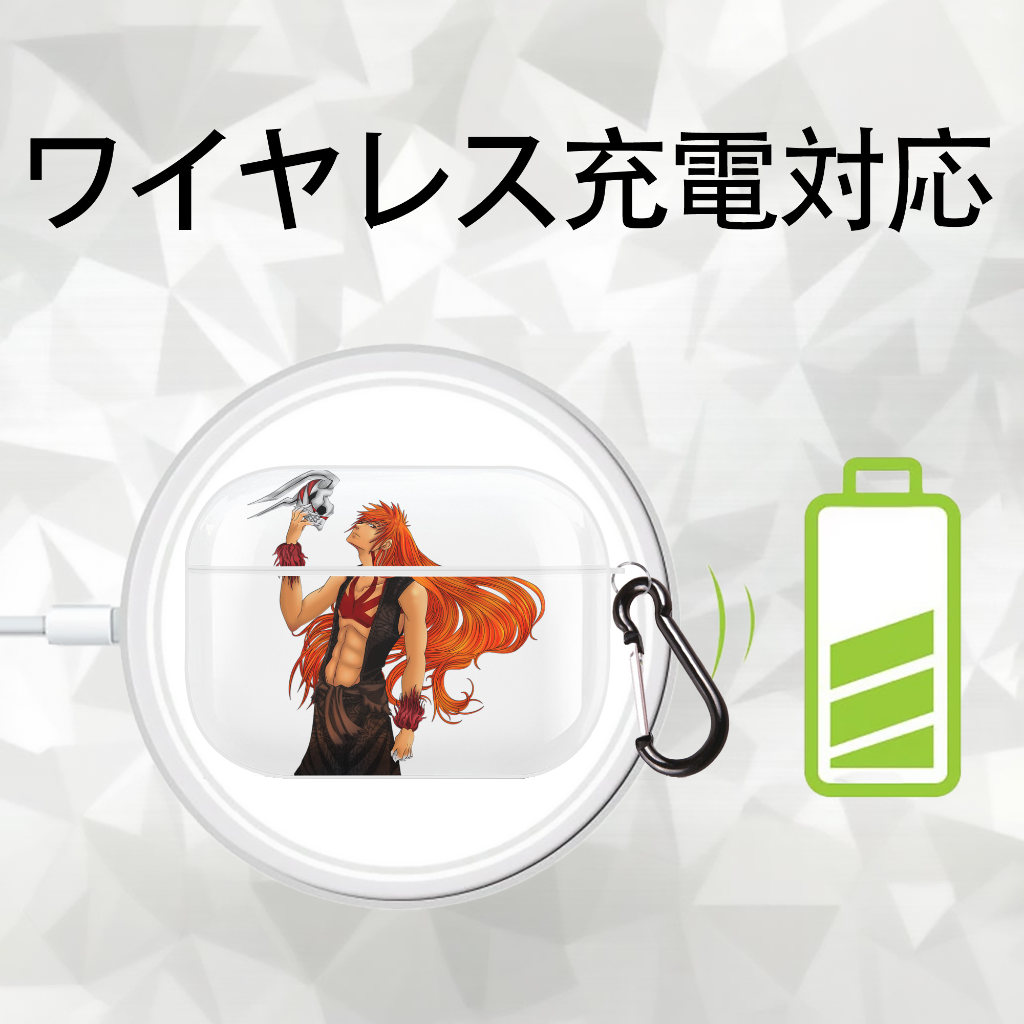 ブリーチ 黒崎一護（くろさき いちご）BLEACH Kurosaki Ichigo 【AirPods Pro用】ハードシェル保護ケース 耐衝撃・防指紋・カラビナ付き商品仕様