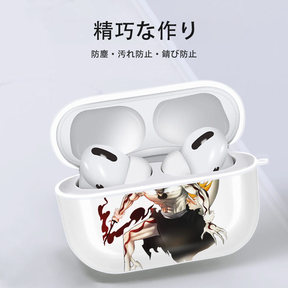 ブリーチ 黒崎一護（くろさき いちご）BLEACH Kurosaki Ichigo 【AirPods Pro用】ハードシェル保護ケース 耐衝撃・防指紋・カラビナ付き商品仕様