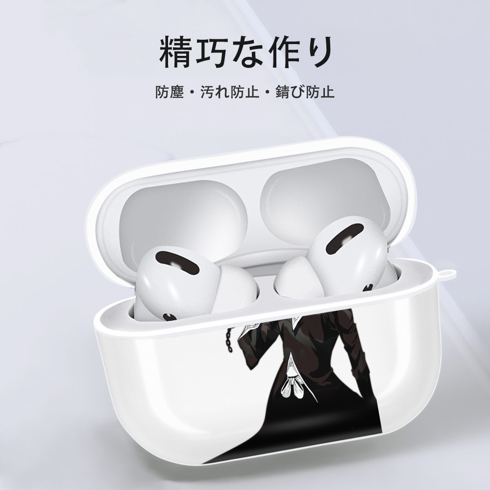ブリーチ 黒崎一護（くろさき いちご）BLEACH Kurosaki Ichigo 【AirPods Pro用】ハードシェル保護ケース 耐衝撃・防指紋・カラビナ付き商品仕様