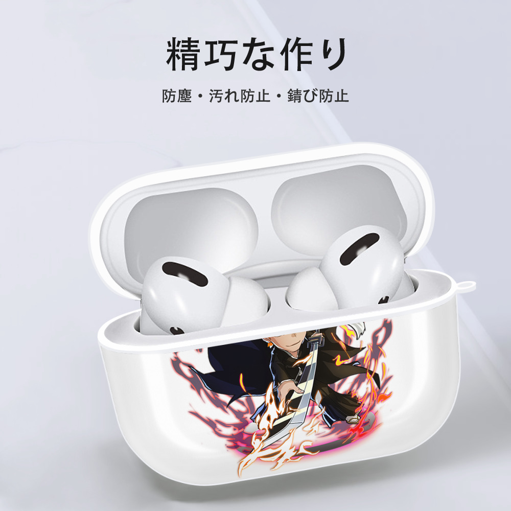 ブリーチ 黒崎一護（くろさき いちご）BLEACH Kurosaki Ichigo 【AirPods Pro用】ハードシェル保護ケース 耐衝撃・防指紋・カラビナ付き商品仕様
