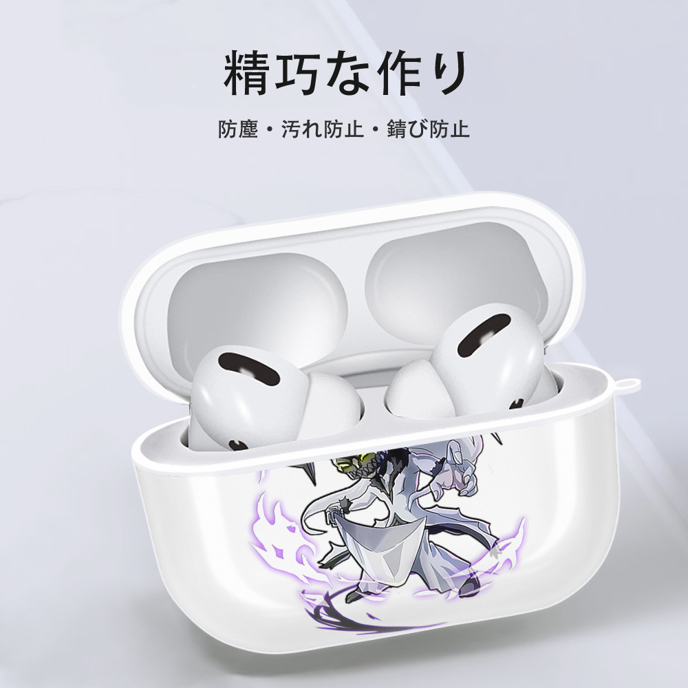 ブリーチ 黒崎一護（くろさき いちご）BLEACH Kurosaki Ichigo 【AirPods Pro用】ハードシェル保護ケース 耐衝撃・防指紋・カラビナ付き商品仕様