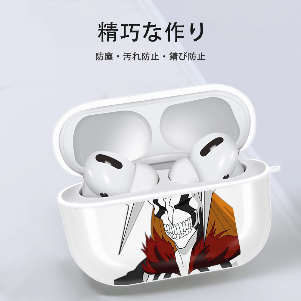 ブリーチ 黒崎一護（くろさき いちご）BLEACH Kurosaki Ichigo 【AirPods Pro用】ハードシェル保護ケース 耐衝撃・防指紋・カラビナ付き商品仕様