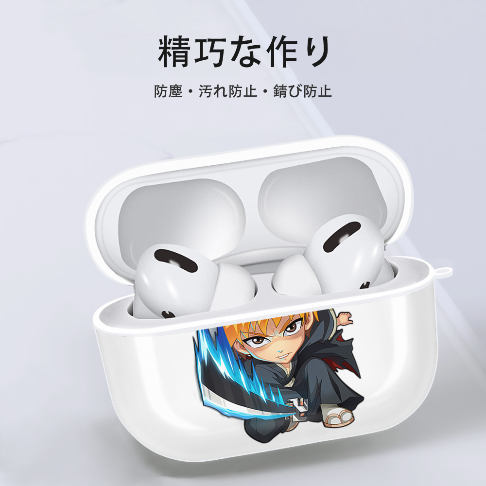 ブリーチ 黒崎一護（くろさき いちご）BLEACH Kurosaki Ichigo 【AirPods Pro用】ハードシェル保護ケース 耐衝撃・防指紋・カラビナ付き商品仕様