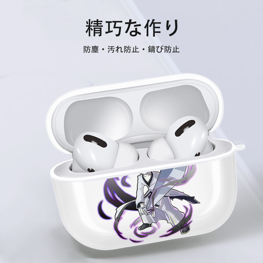 ブリーチ 黒崎一護（くろさき いちご）BLEACH Kurosaki Ichigo 【AirPods Pro用】ハードシェル保護ケース 耐衝撃・防指紋・カラビナ付き商品仕様