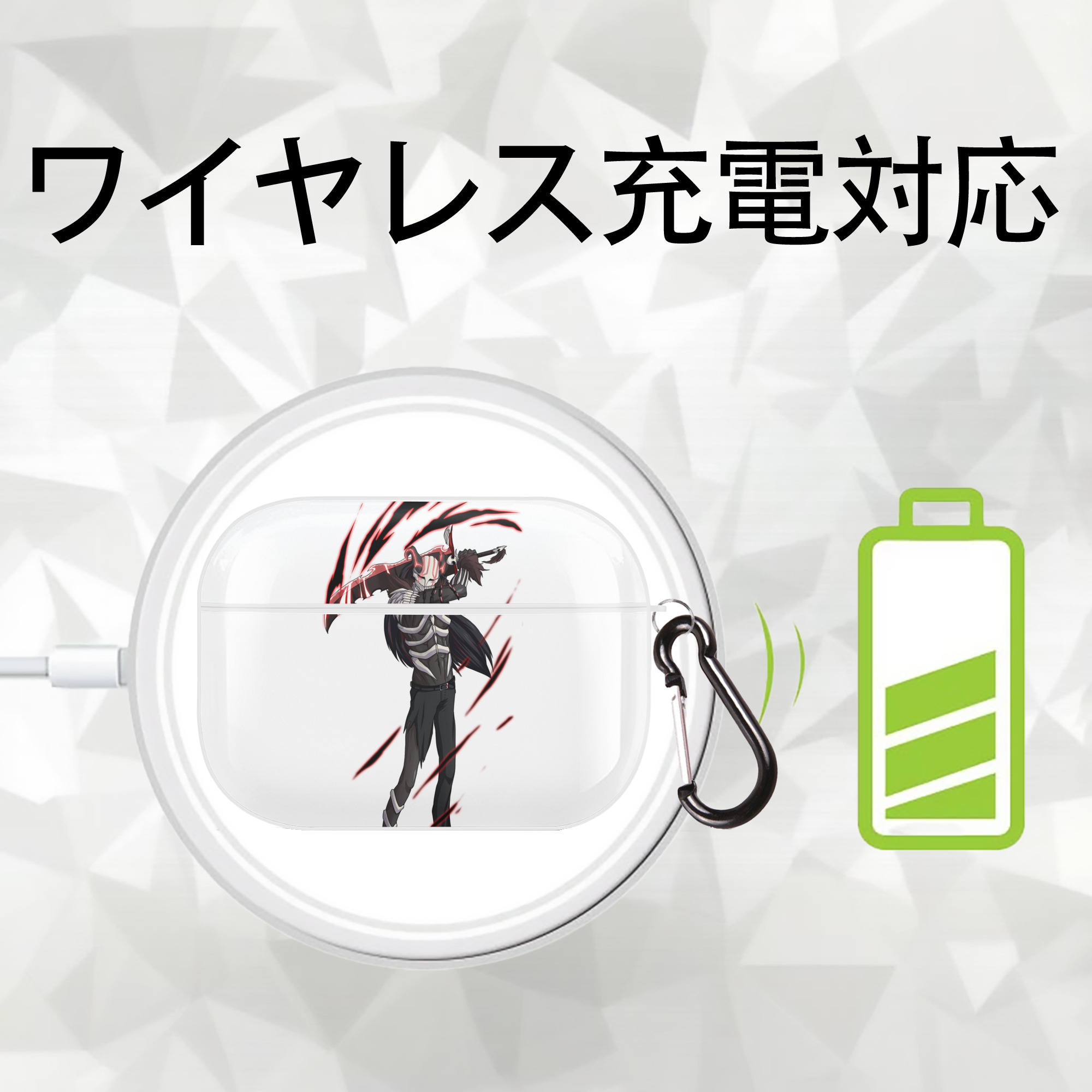 ブリーチ 黒崎一護（くろさき いちご）BLEACH Kurosaki Ichigo 【AirPods Pro用】ハードシェル保護ケース 耐衝撃・防指紋・カラビナ付き商品仕様