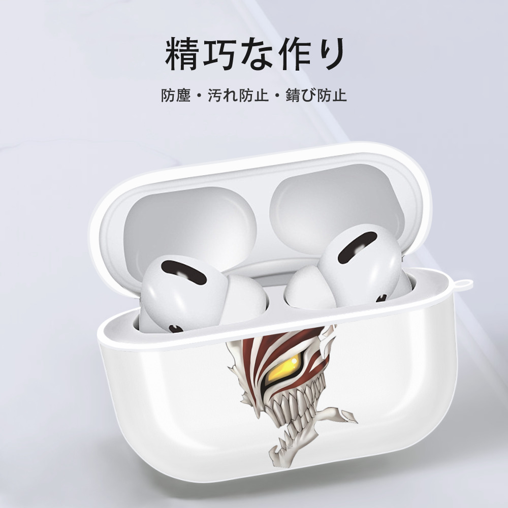 ブリーチ 黒崎一護（くろさき いちご）BLEACH Kurosaki Ichigo 【AirPods Pro用】ハードシェル保護ケース 耐衝撃・防指紋・カラビナ付き商品仕様