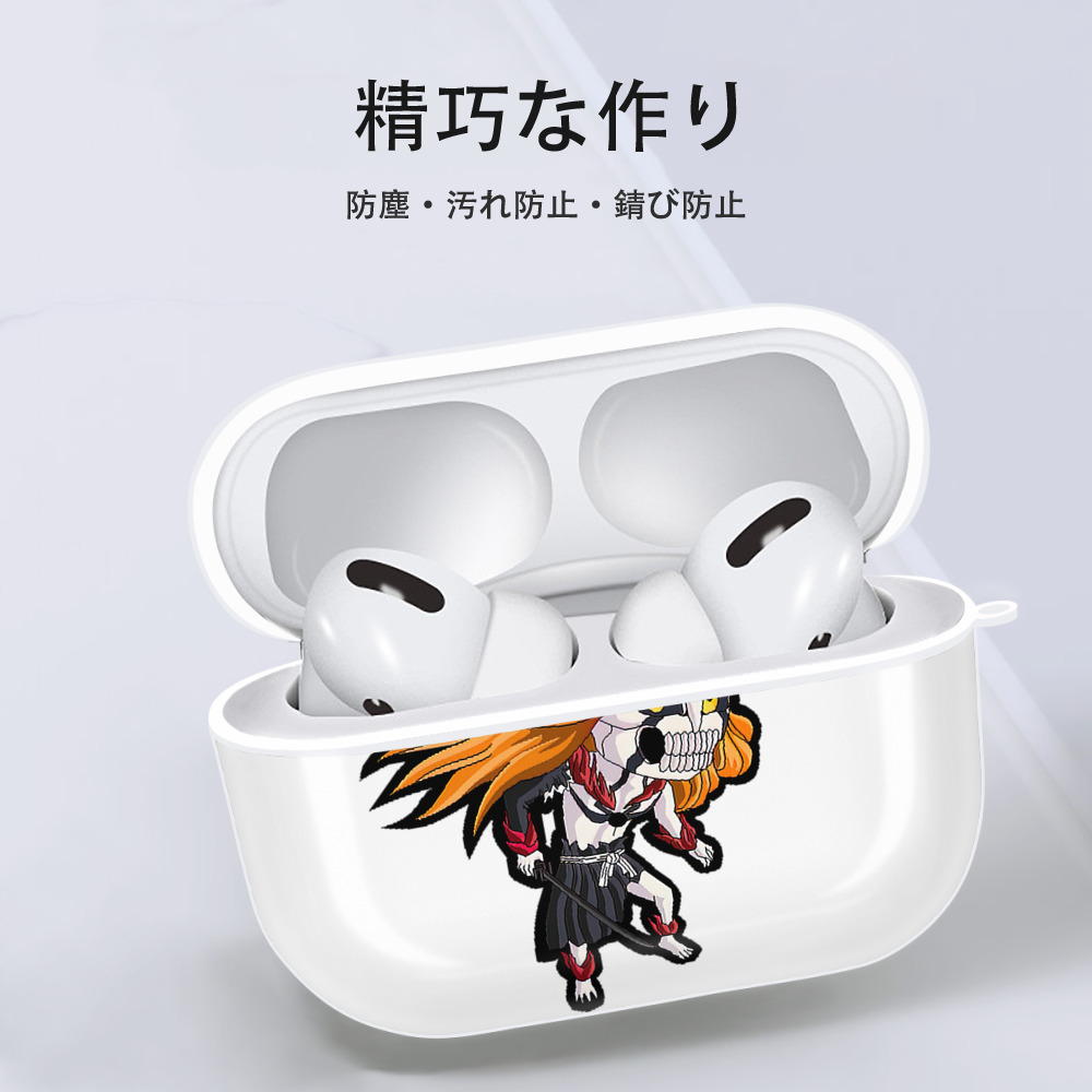 ブリーチ 黒崎一護（くろさき いちご）BLEACH Kurosaki Ichigo 【AirPods Pro用】ハードシェル保護ケース 耐衝撃・防指紋・カラビナ付き商品仕様