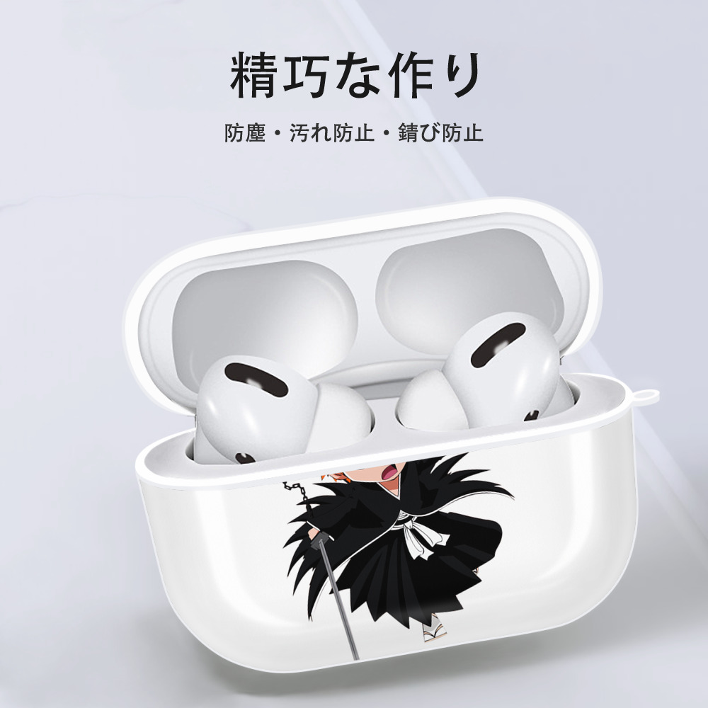ブリーチ 黒崎一護（くろさき いちご）BLEACH Kurosaki Ichigo 【AirPods Pro用】ハードシェル保護ケース 耐衝撃・防指紋・カラビナ付き商品仕様