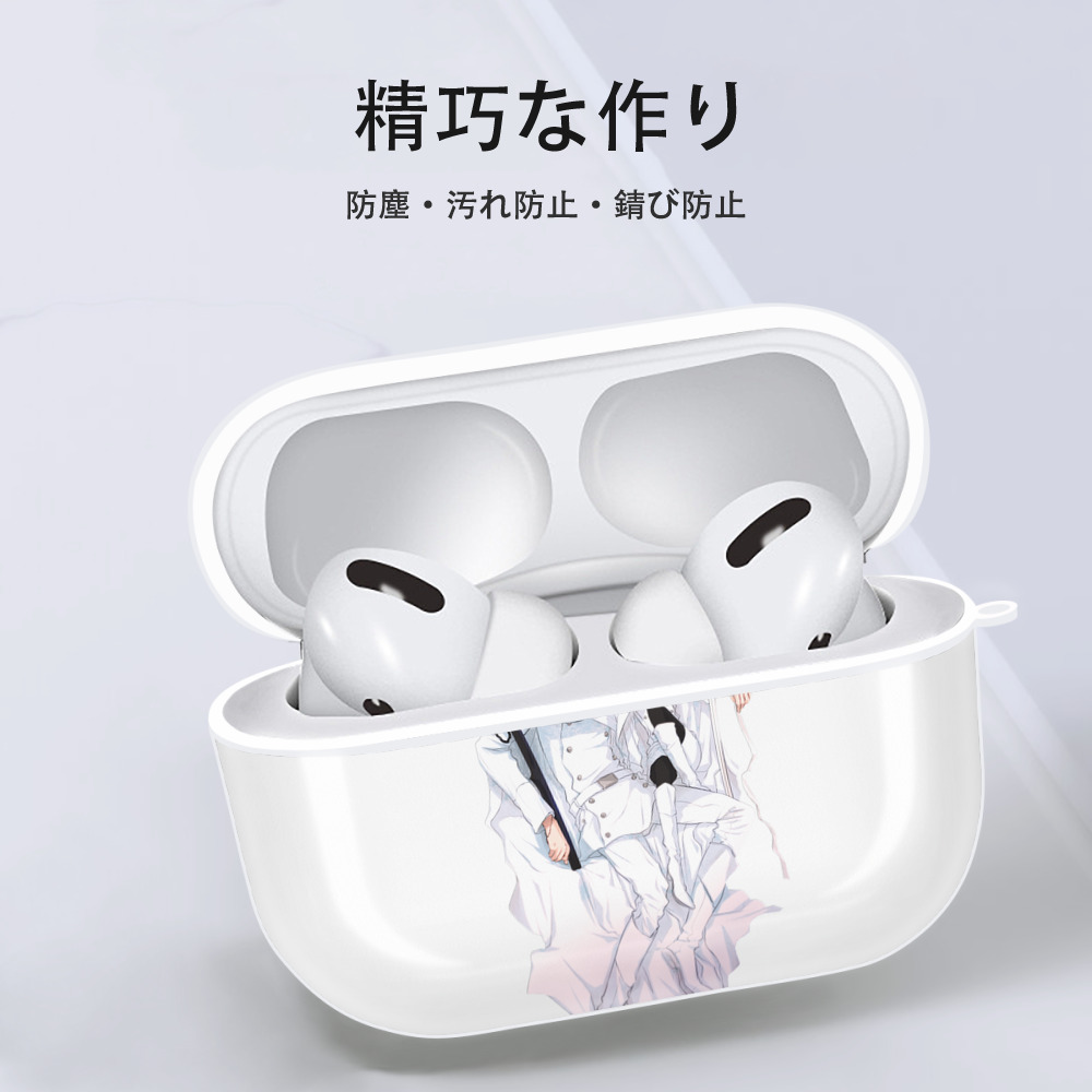 ブリーチ 黒崎一護（くろさき いちご）BLEACH Kurosaki Ichigo 【AirPods Pro用】ハードシェル保護ケース 耐衝撃・防指紋・カラビナ付き商品仕様