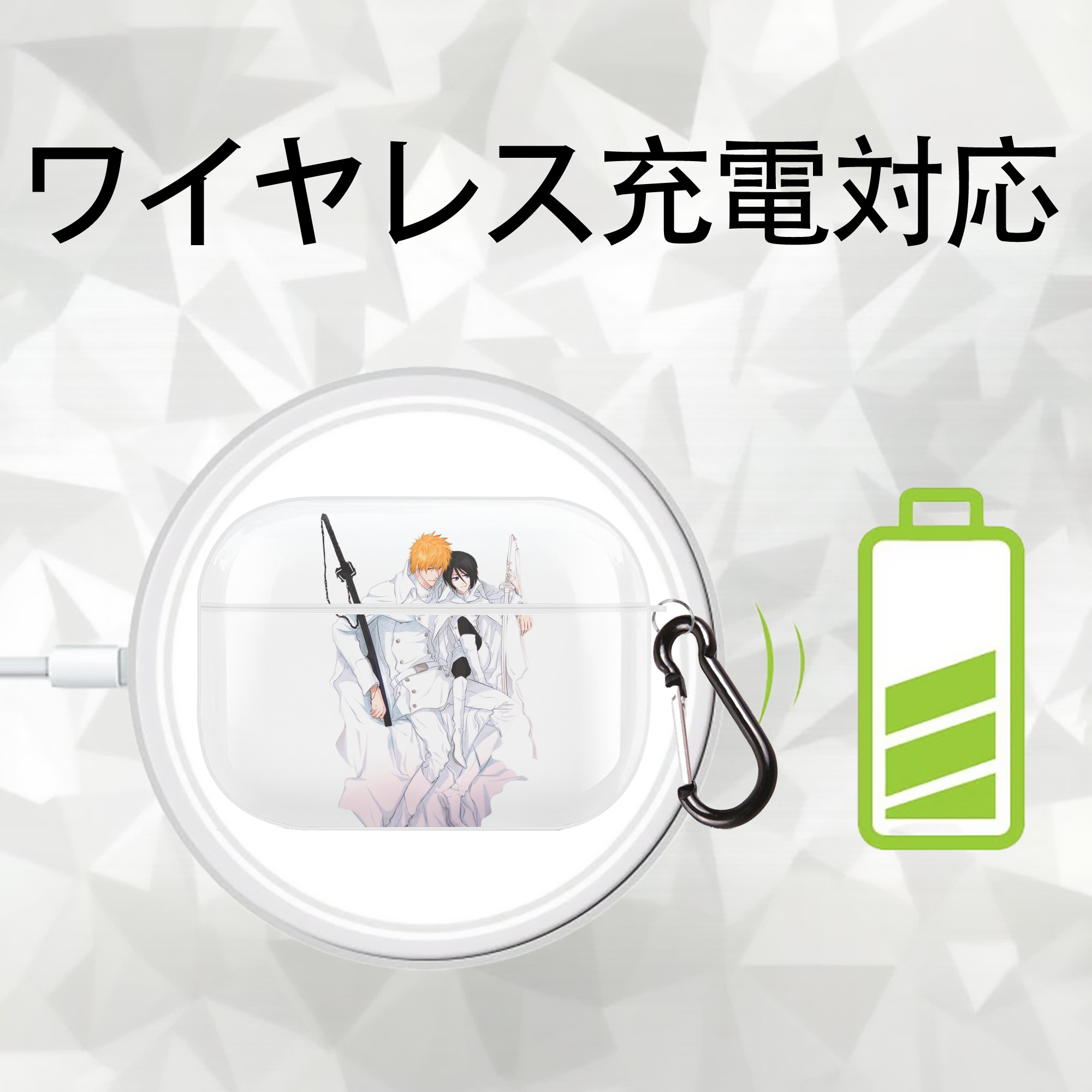 ブリーチ 黒崎一護（くろさき いちご）BLEACH Kurosaki Ichigo 【AirPods Pro用】ハードシェル保護ケース 耐衝撃・防指紋・カラビナ付き商品仕様