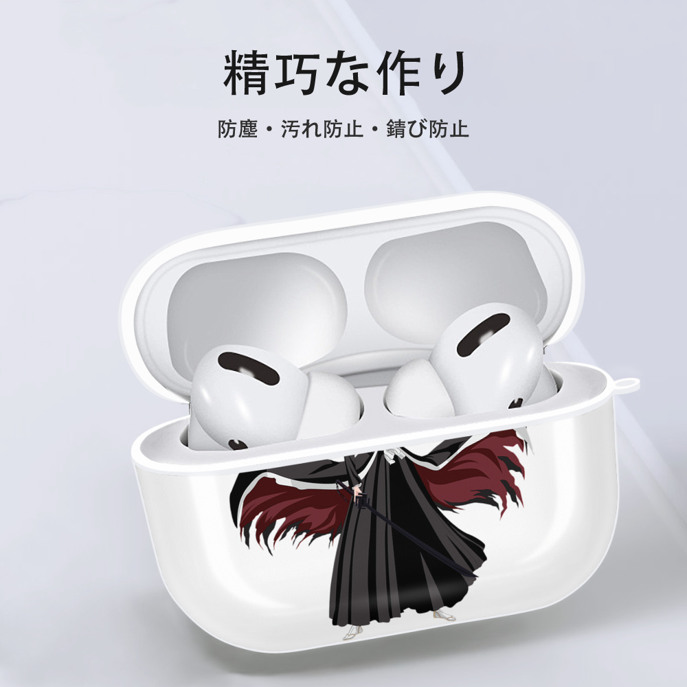 ブリーチ 黒崎一護（くろさき いちご）BLEACH Kurosaki Ichigo 【AirPods Pro用】ハードシェル保護ケース 耐衝撃・防指紋・カラビナ付き商品仕様