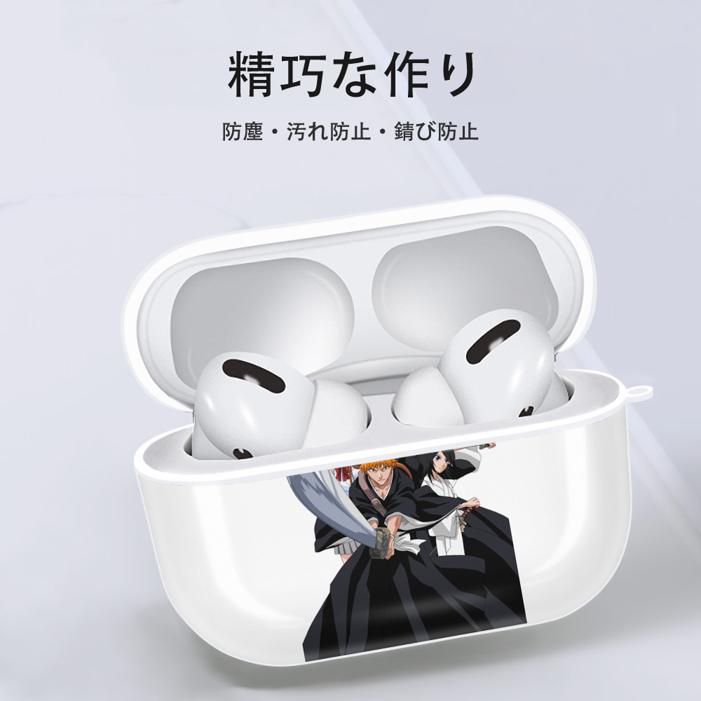 ブリーチ 黒崎一護（くろさき いちご）BLEACH Kurosaki Ichigo 【AirPods Pro用】ハードシェル保護ケース 耐衝撃・防指紋・カラビナ付き商品仕様