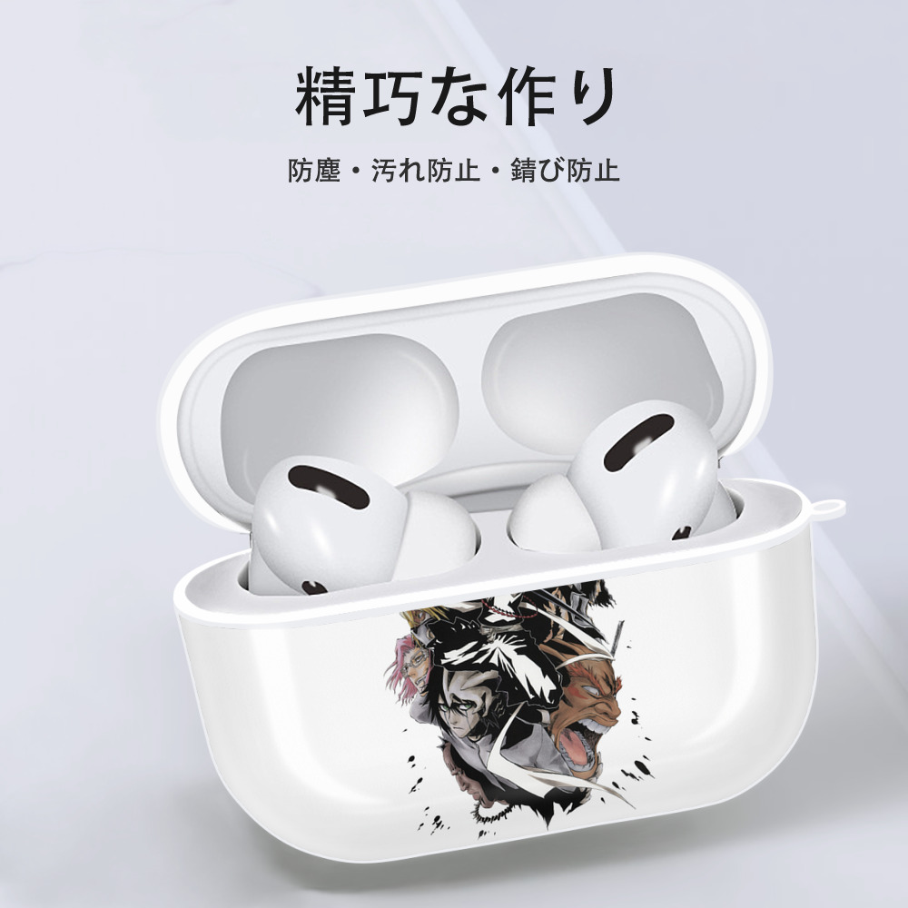 ブリーチ 黒崎一護（くろさき いちご）BLEACH Kurosaki Ichigo 【AirPods Pro用】ハードシェル保護ケース 耐衝撃・防指紋・カラビナ付き商品仕様