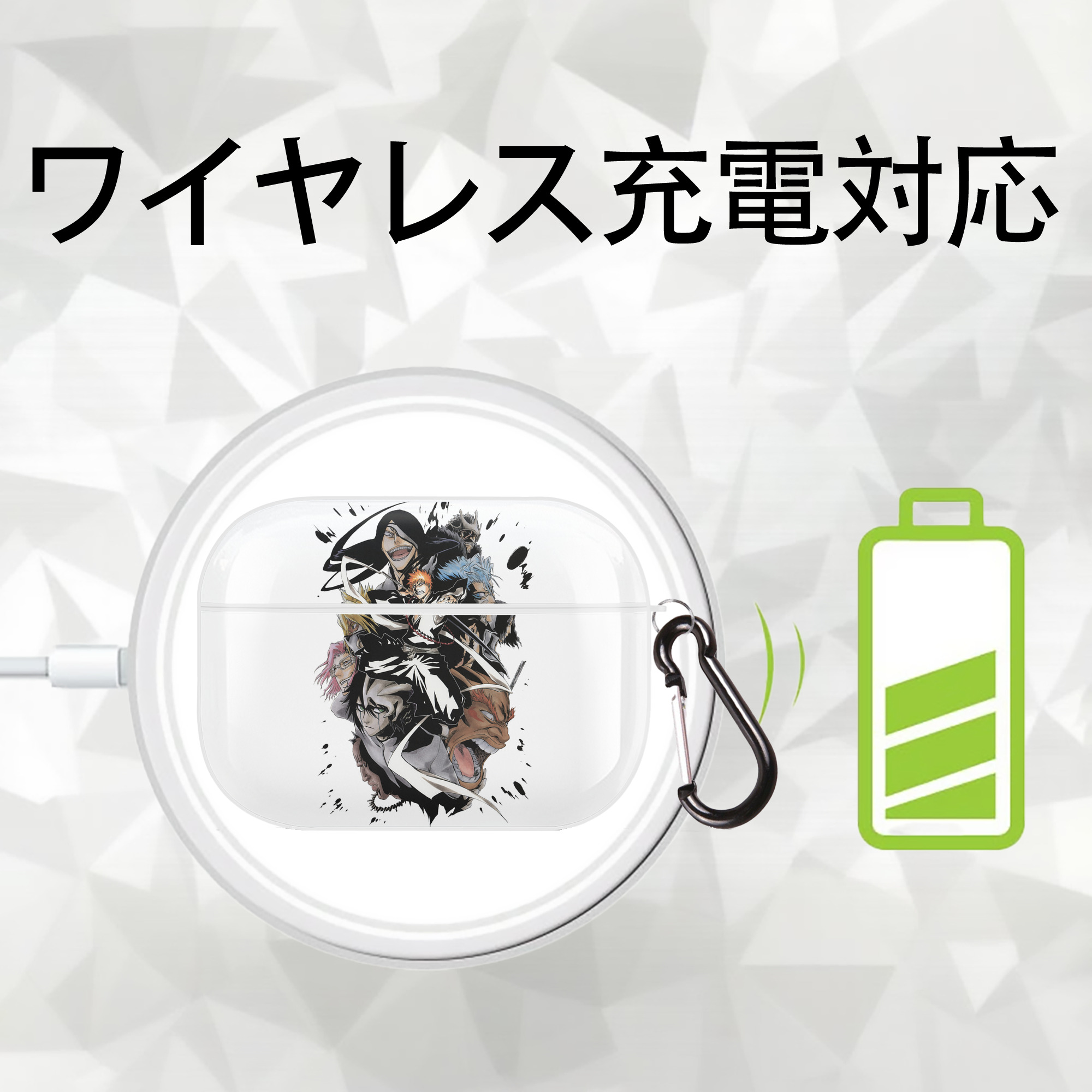 ブリーチ 黒崎一護（くろさき いちご）BLEACH Kurosaki Ichigo 【AirPods Pro用】ハードシェル保護ケース 耐衝撃・防指紋・カラビナ付き商品仕様