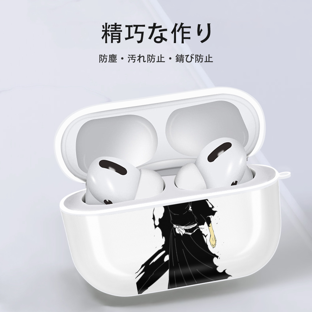 ブリーチ 黒崎一護（くろさき いちご）BLEACH Kurosaki Ichigo 【AirPods Pro用】ハードシェル保護ケース 耐衝撃・防指紋・カラビナ付き商品仕様