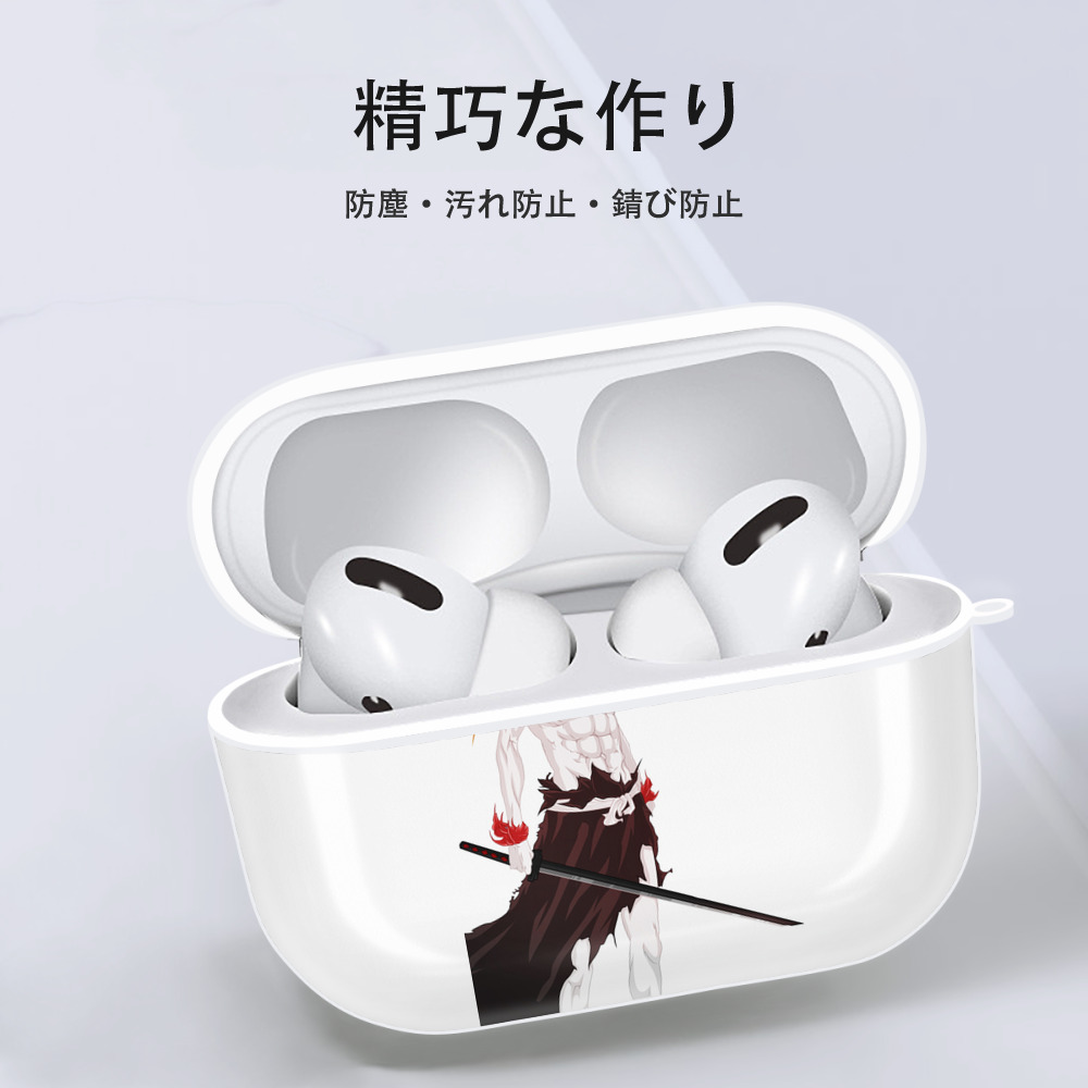ブリーチ 黒崎一護（くろさき いちご）BLEACH Kurosaki Ichigo 【AirPods Pro用】ハードシェル保護ケース 耐衝撃・防指紋・カラビナ付き商品仕様
