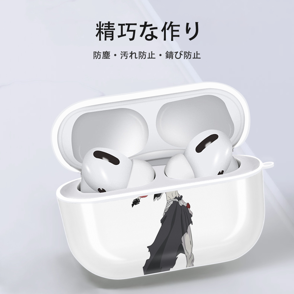 ブリーチ 黒崎一護（くろさき いちご）BLEACH Kurosaki Ichigo 【AirPods Pro用】ハードシェル保護ケース 耐衝撃・防指紋・カラビナ付き商品仕様